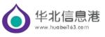 華北信息港