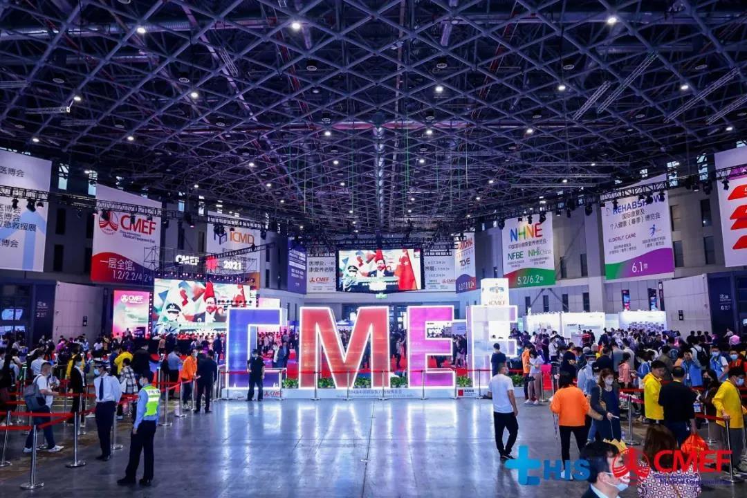 2021年 CMEF 春展掠影：傳統(tǒng)巨頭各領(lǐng)風(fēng)騷，國潮洶涌大浪逐新