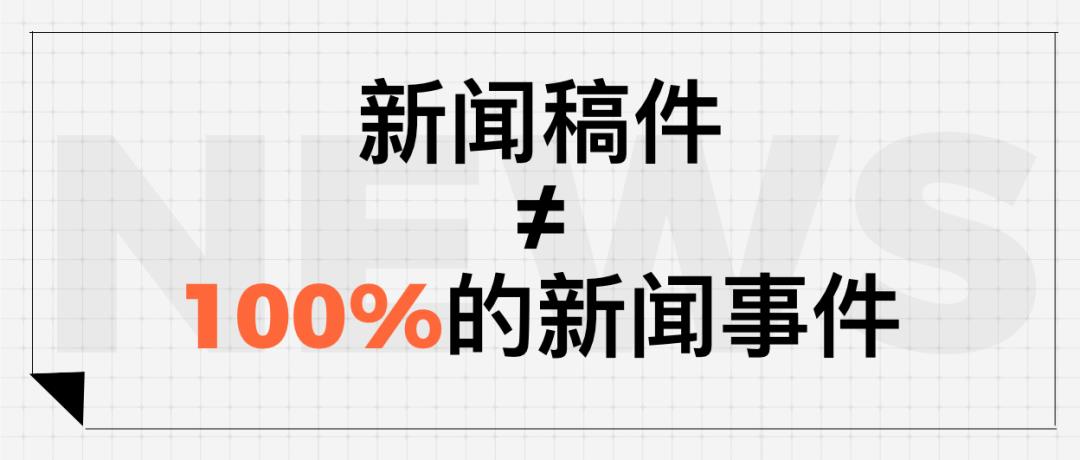 公關(guān)傳播的“口紅效應(yīng)”來了