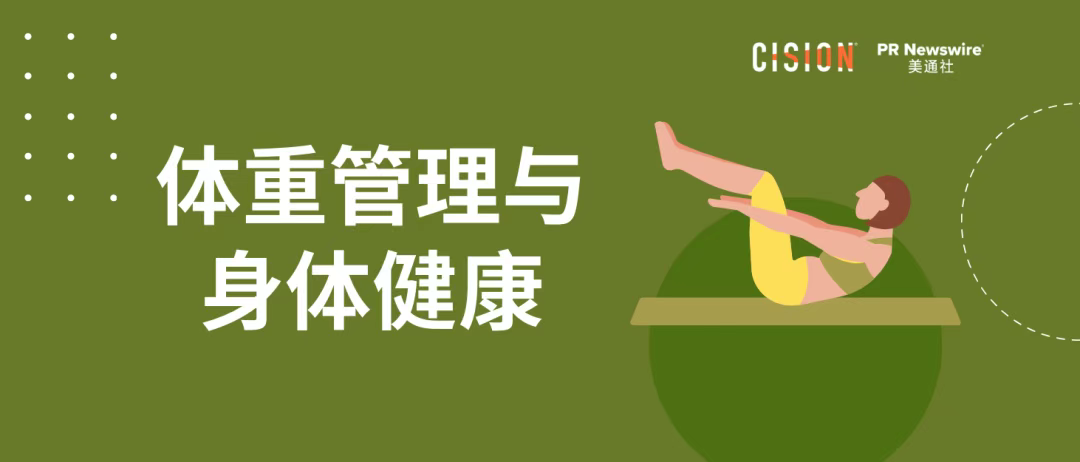 邁入年中，這三個(gè)品牌話題不可少|(zhì) 公關(guān)月歷