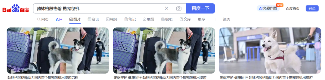 品牌視覺敘事丨一文教你打造生活化場景（lifestyle）圖片傳播