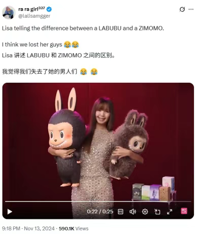 獨(dú)家｜拉布布海外有多火？CisionOne AI助手盤點(diǎn)拉布布全球圈粉熱況