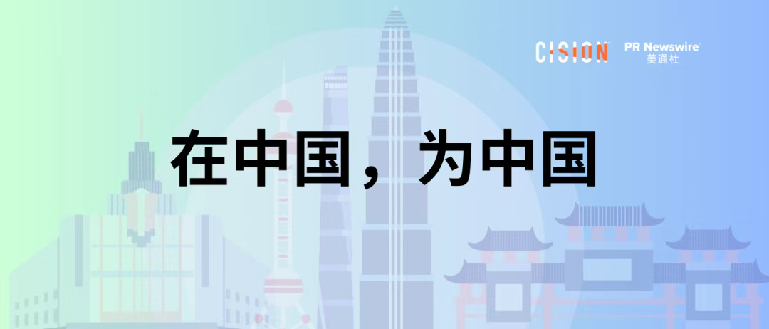 從Labubu看企業(yè)如何講好“情緒價值”故事 | 公關(guān)月歷