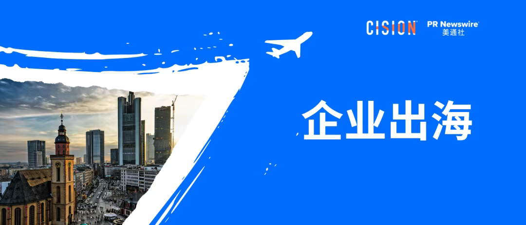 從Labubu看企業(yè)如何講好“情緒價值”故事 | 公關(guān)月歷