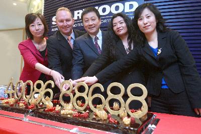 Starwood Hotels & Resorts celebrated the opening of the largest customer contact centre in China on April 27, 2009.