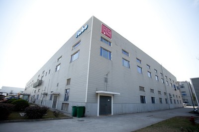 RS Components announces the opening of their new Shanghai Warehouse, furthering the company’s lead as the number one high service electronics distributor in China and the region