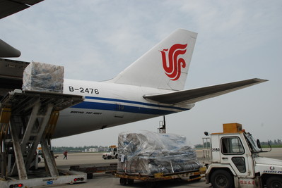 國貨航開通成都貨運航線　波音747-400貨機執(zhí)飛