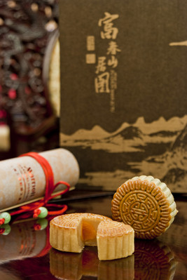 Shanghai Marriott Hotel Hongqiao Premium Moon Cake Gift Box