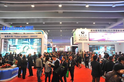 Showfloor at LED CHINA 2012