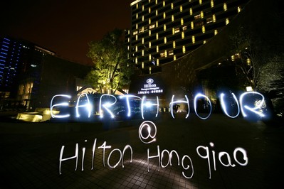 "Earth Hour" at Hilton Shanghai Hongqiao