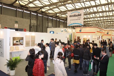 Ecobuild世界節(jié)能環(huán)保與生態(tài)建筑展