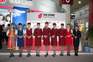 2013年廈門投洽會(huì)國(guó)航展臺(tái)