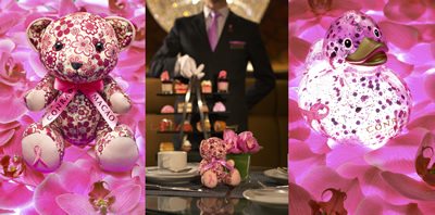 獨(dú)家限量版康萊德小熊及幸運(yùn)鴨子、大堂酒廊的“粉紅下午茶套餐”都是澳門金沙城中心康萊德酒店由現(xiàn)在至2013年10月31日期間推出的一系列粉紅體驗(yàn)及收藏品之一，以支持香港癌癥基金會(huì)每年一度的“粉紅革命”活動(dòng)，目的為提高公眾對(duì)乳癌的關(guān)注及籌募善款。