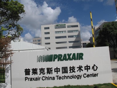 Praxair China Technology Center located at Jinqiao Development Zone of Pudong Shanghai