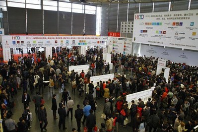 展會(huì)現(xiàn)場場景